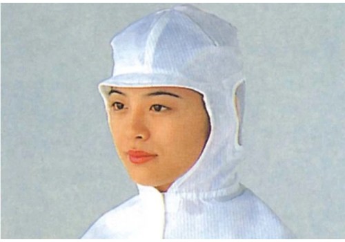 Anti-Static Shawl Hat with Visor